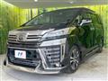 2020 Toyota Vellfire