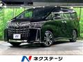 2020 Toyota Alphard