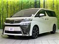 2021 Toyota Vellfire