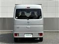 2020 Nissan NV100Clipper