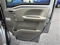 2020 Nissan NV100Clipper