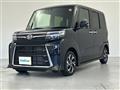 2025 Daihatsu Tanto