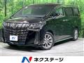 2022 Toyota Alphard