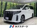 2022 Toyota Alphard