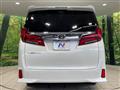2022 Toyota Alphard