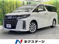 2022 Toyota Alphard
