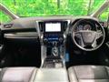 2022 Toyota Alphard