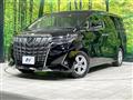 2022 Toyota Alphard