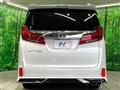 2022 Toyota Alphard