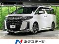 2023 Toyota Alphard