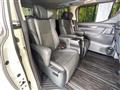 2023 Toyota Alphard