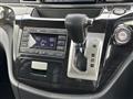 2020 Nissan Elgrand