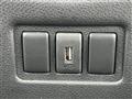 2020 Nissan Elgrand