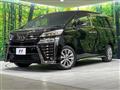 2022 Toyota Vellfire