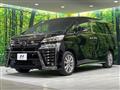 2022 Toyota Vellfire