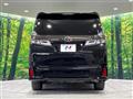 2022 Toyota Vellfire