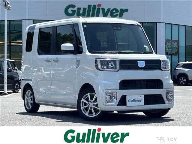 2020 Daihatsu WAKE