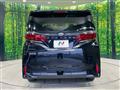 2024 Toyota Alphard