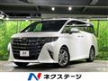 2024 Toyota Alphard