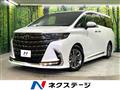 2025 Toyota Alphard