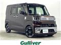 2016 Daihatsu WAKE