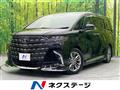 2025 Toyota Alphard