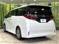 2025 Toyota Alphard
