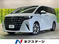 2025 Toyota Alphard