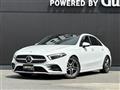 2020 Mercedes-Benz A-Class
