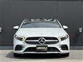 2020 Mercedes-Benz A-Class