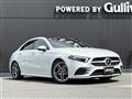 2020 Mercedes-Benz A-Class