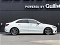 2020 Mercedes-Benz A-Class