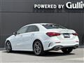 2020 Mercedes-Benz A-Class