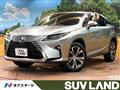 2017 Lexus RX