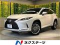2019 Lexus RX