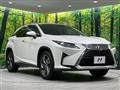 2017 Lexus RX