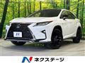 2017 Lexus RX
