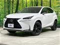 2017 Lexus NX