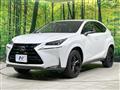 2017 Lexus NX