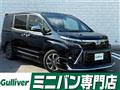 2021 Toyota Voxy