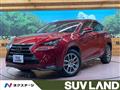 2016 Lexus NX