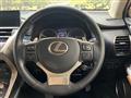 2016 Lexus NX