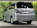 2008 Toyota Vellfire