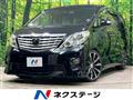 2009 Toyota Alphard