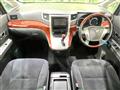 2009 Toyota Vellfire
