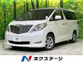 2010 Toyota Alphard