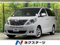 2010 Toyota Alphard