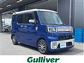 2016 Daihatsu WAKE