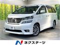 2011 Toyota Vellfire