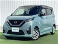 2021 Nissan DAYZ